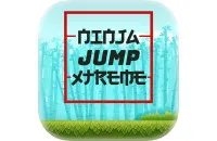 Play Ninja Jump Xtreme now!